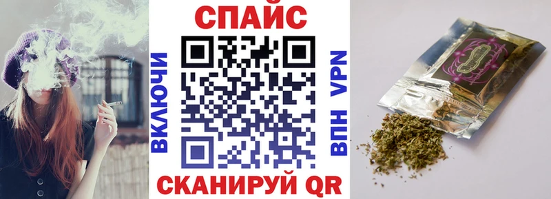 kraken tor  дарк нет формула  Пугачёв  БУТИРАТ оксана  цена  