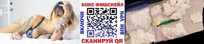 OMG ссылка  цена   Пугачёв  COCAIN Колумбийский 
