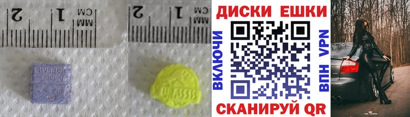 ЭКСТАЗИ бентли  сколько стоит  Пугачёв 