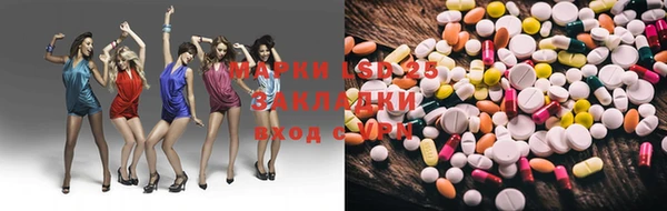 MDMA Няндома