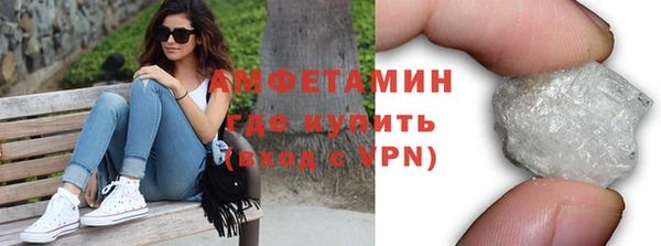 индика Усолье-Сибирское