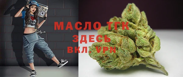 марки nbome Новодвинск