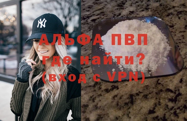 MDMA Няндома