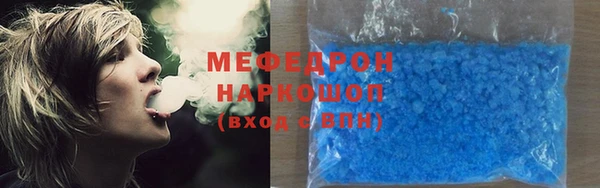 ешки Новозыбков