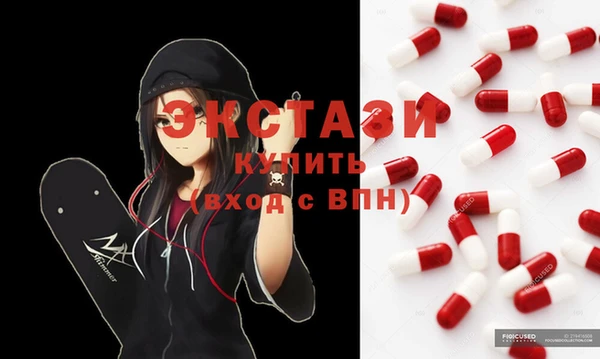 MDMA Няндома