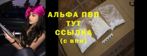 MDMA Няндома