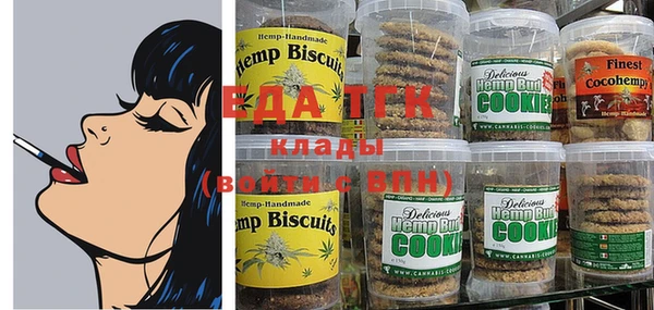 MDMA Няндома
