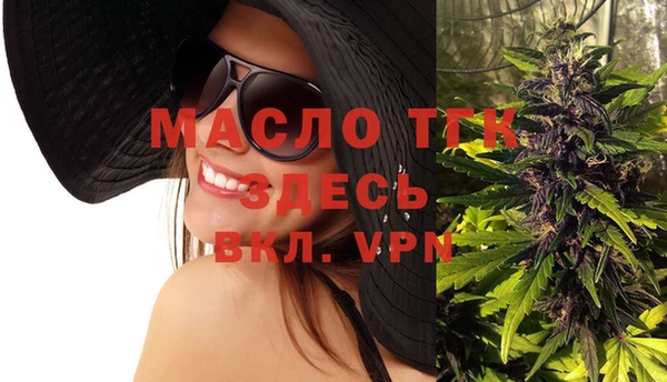 марки nbome Новокубанск
