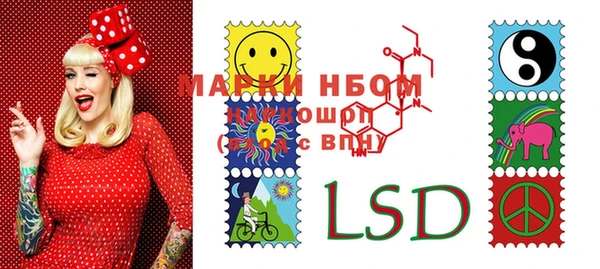 MDMA Няндома
