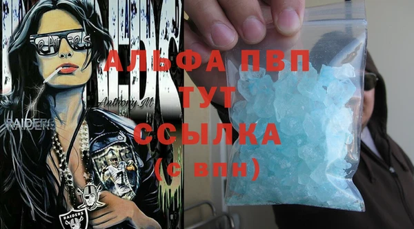MDMA Няндома