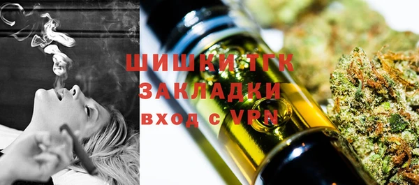 MDMA Няндома