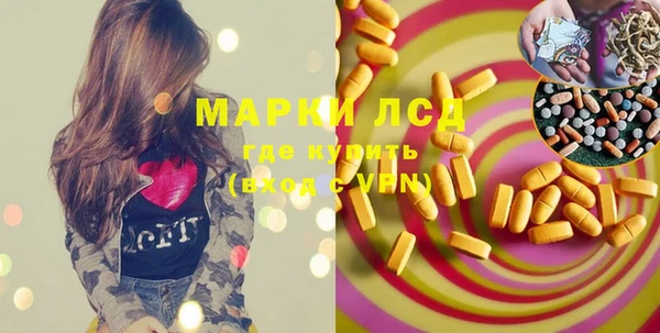 MDMA Няндома
