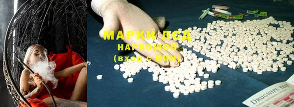 MDMA Няндома