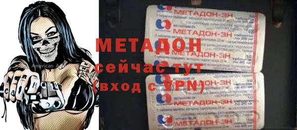 MDMA Няндома