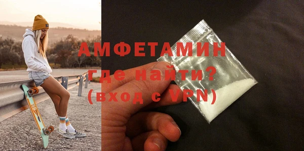 MDMA Няндома
