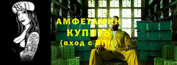 MDMA Няндома