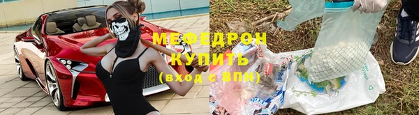 MDMA Няндома