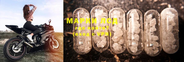 MDMA Няндома