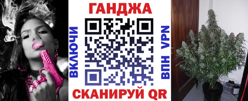 Марихуана LSD WEED  закладки  Пугачёв 